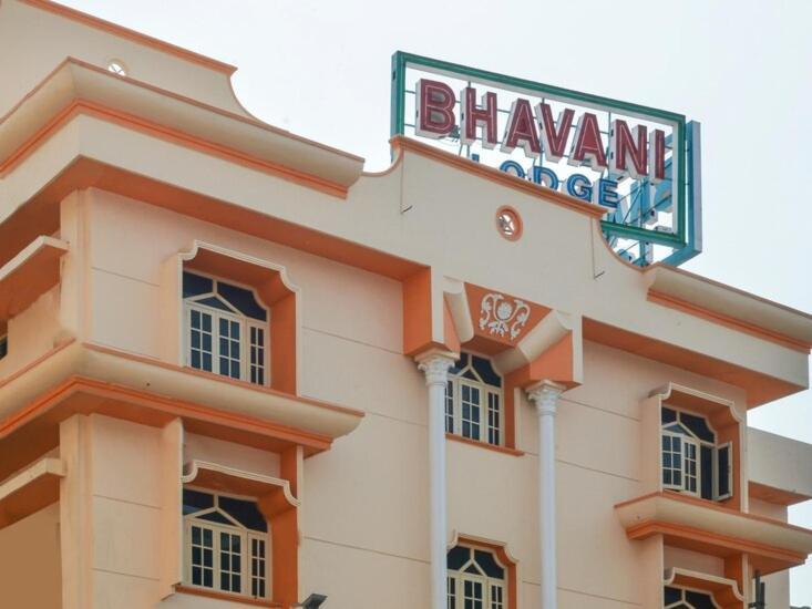 Hotel Bhavani Lodge Hyderabad Exterior photo