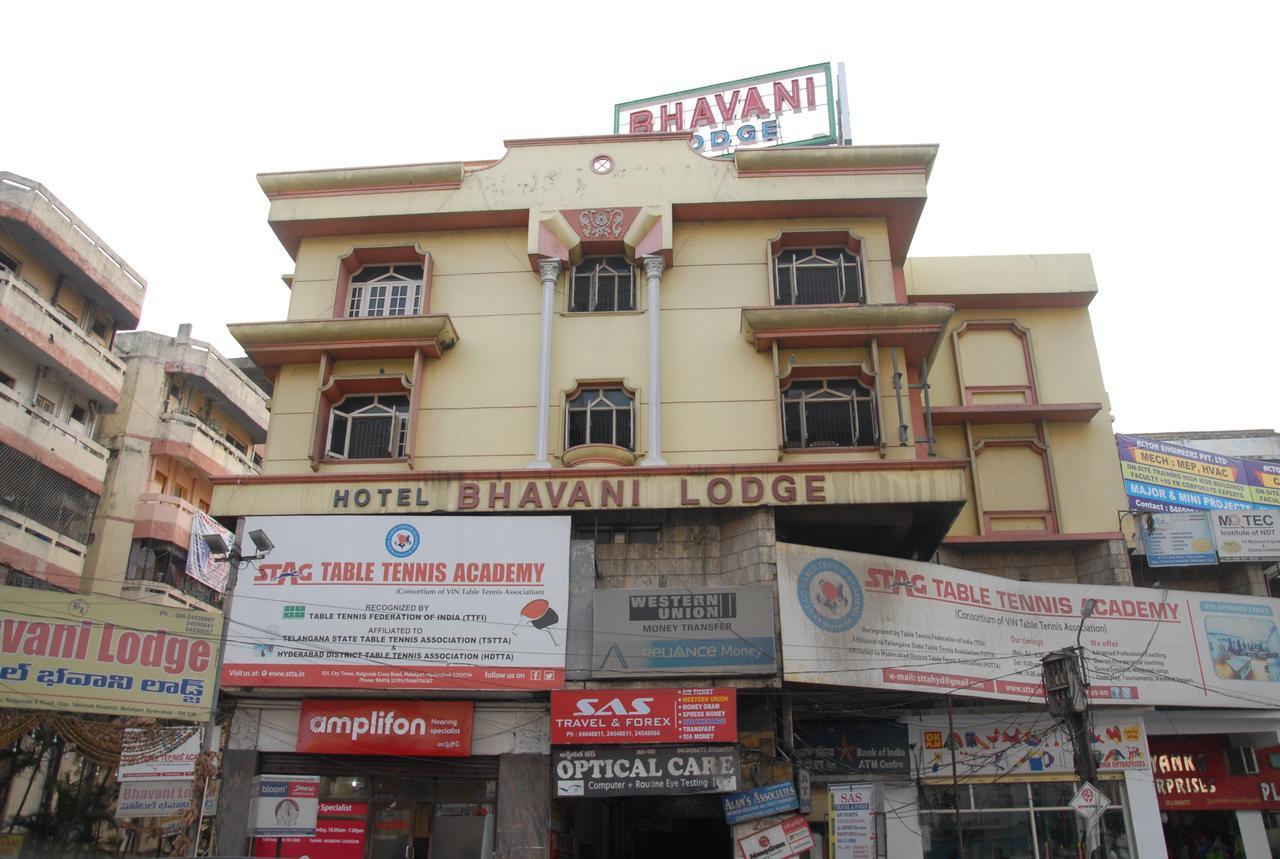 Hotel Bhavani Lodge Hyderabad Exterior photo